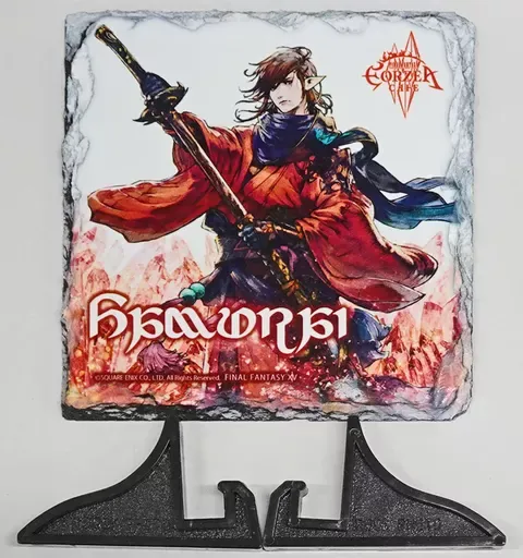 2026年最新】エオルゼアカフェ 石版の人気アイテム - メルカリ