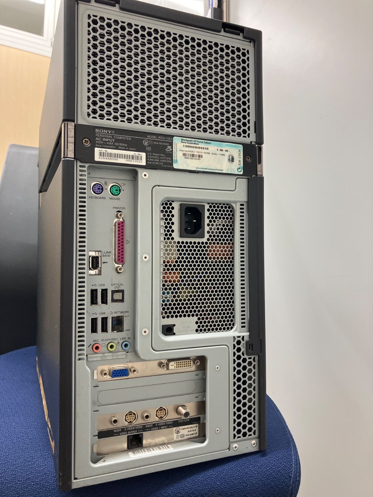 ジャンク レトロ VAIO PCV-1151 デスクトップパソコン SONY - メルカリ