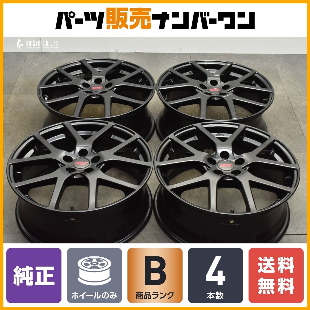 中古アルミ17X8.0 PCD100インプレッサ、フォレスター、XVなどに 中古