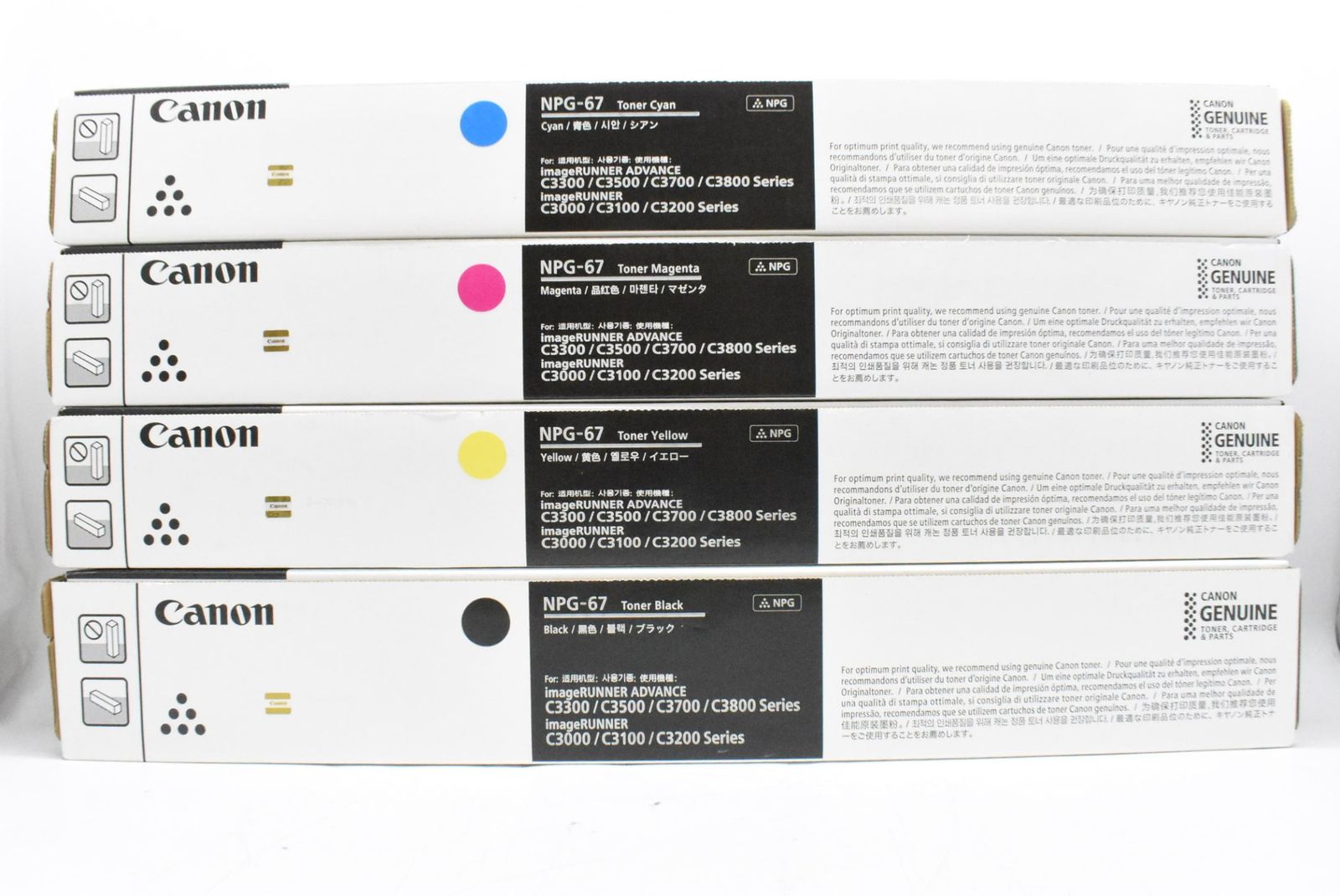 Canon NPG-67 トナーカートリッジ 4色セット Canon NPG-67 インク