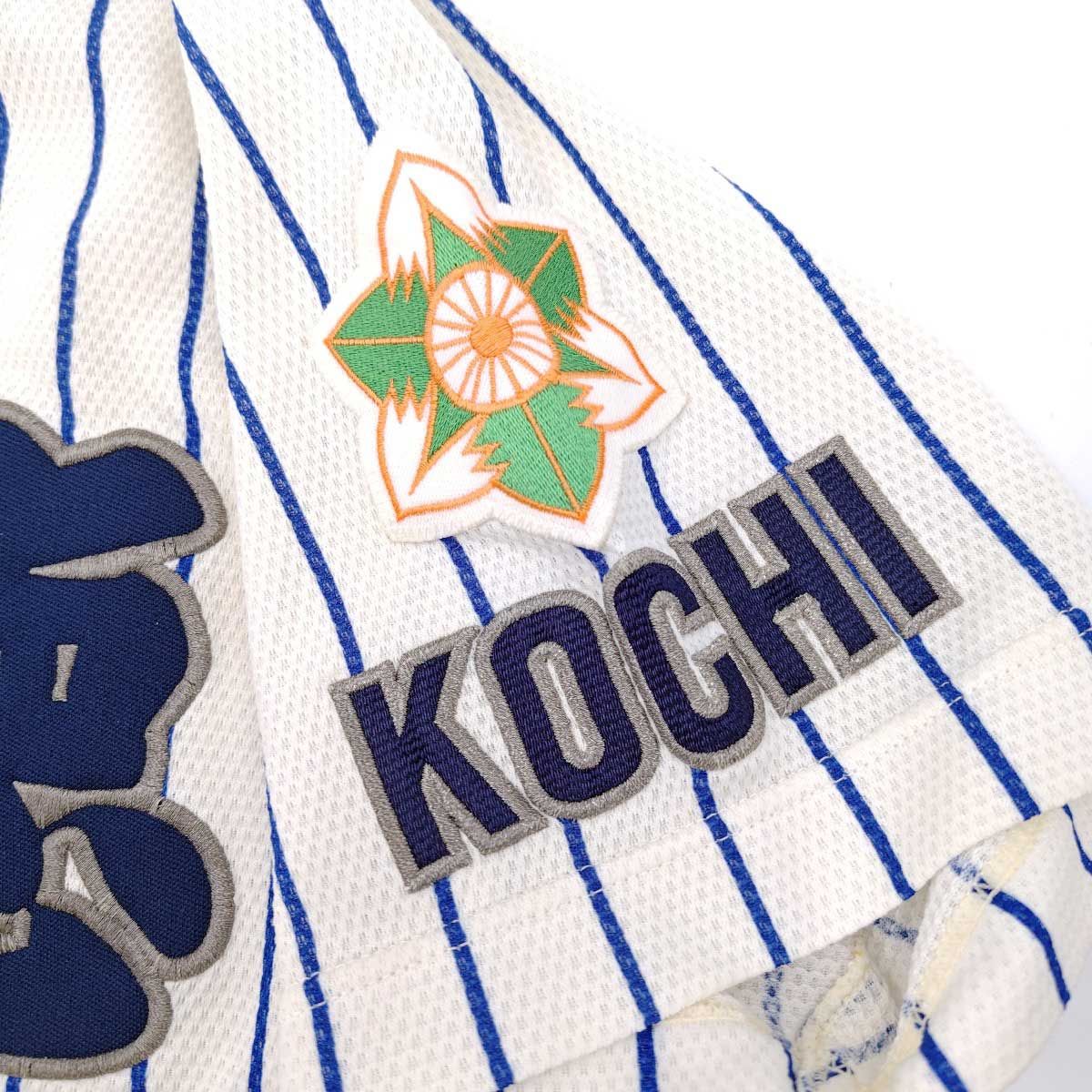 明徳義塾高校 硬式野球部 馬淵史郎監督 実使用ユニフォーム 刺繍入り