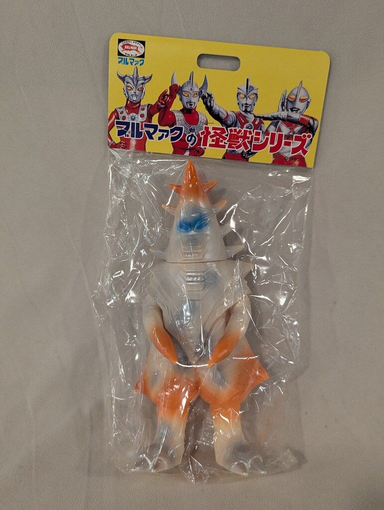 ブルマァク 復刻版怪獣シリーズ/帰ってきたウルトラマン 帰ってきた