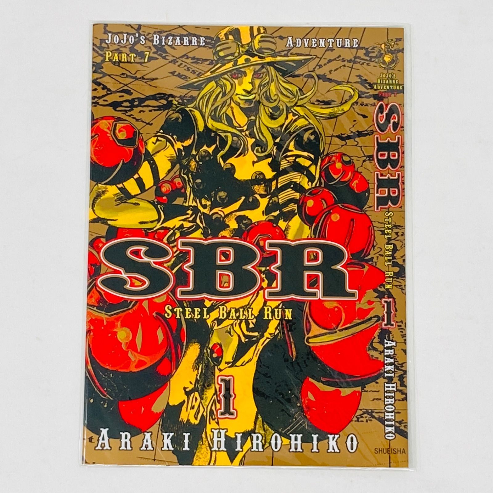 新品未開封/非売品】荒木飛呂彦 ジョジョの奇妙な冒険 STEEL BALL RUN