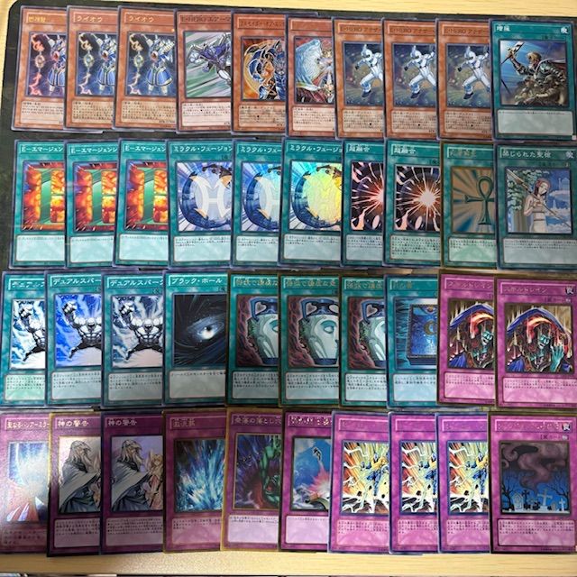 光デュアル 1103環境 構築済みデッキ ゲートボール 40枚 ヒーロー