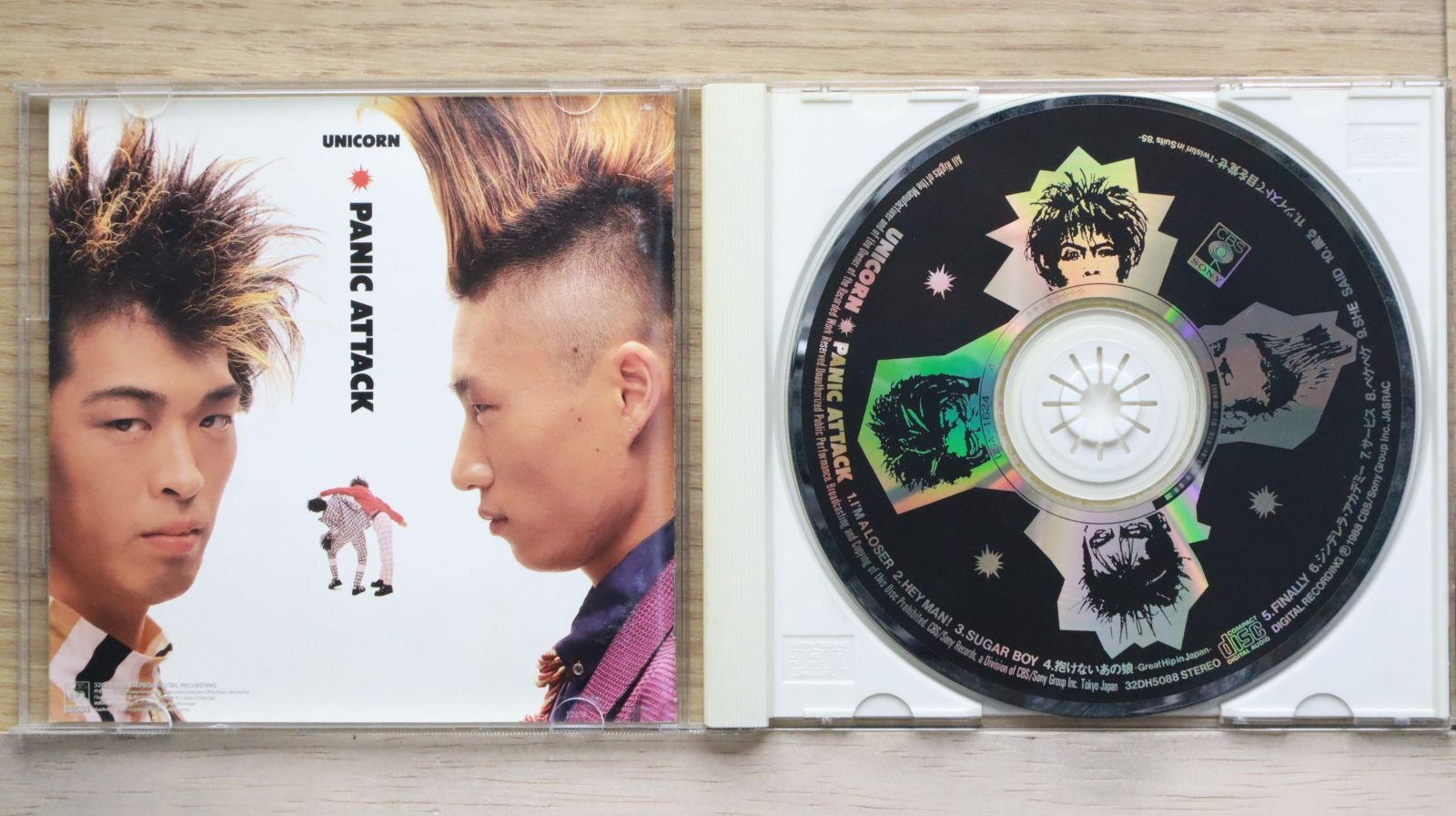国内盤CD☆ユニコーン/UNICORN□ PANIC ATTACK 【32DH5088