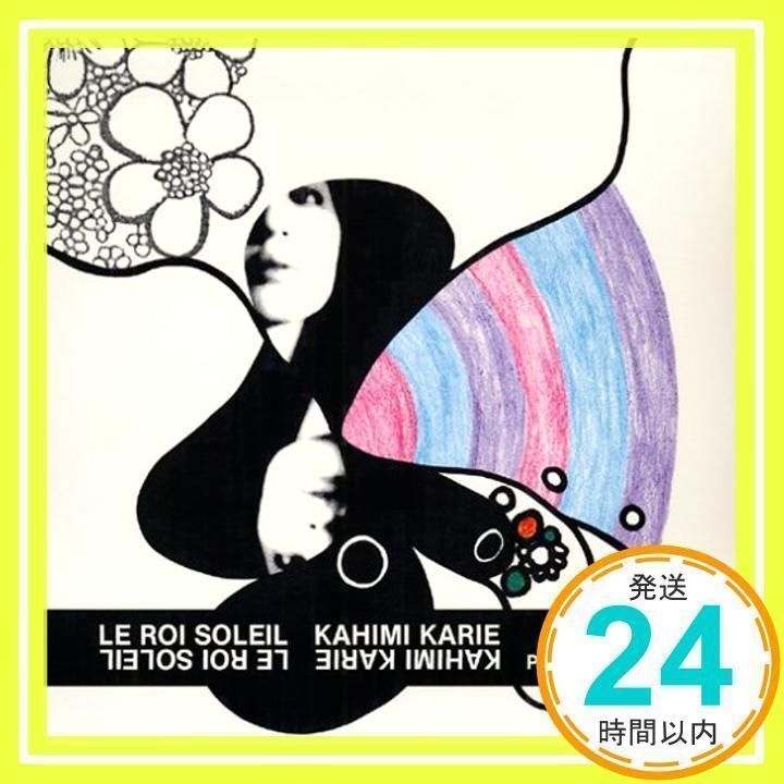 カヒミ・カリィ/LE ROI SOLEIL [CD] カヒミ・カリィ、 さくらももこ