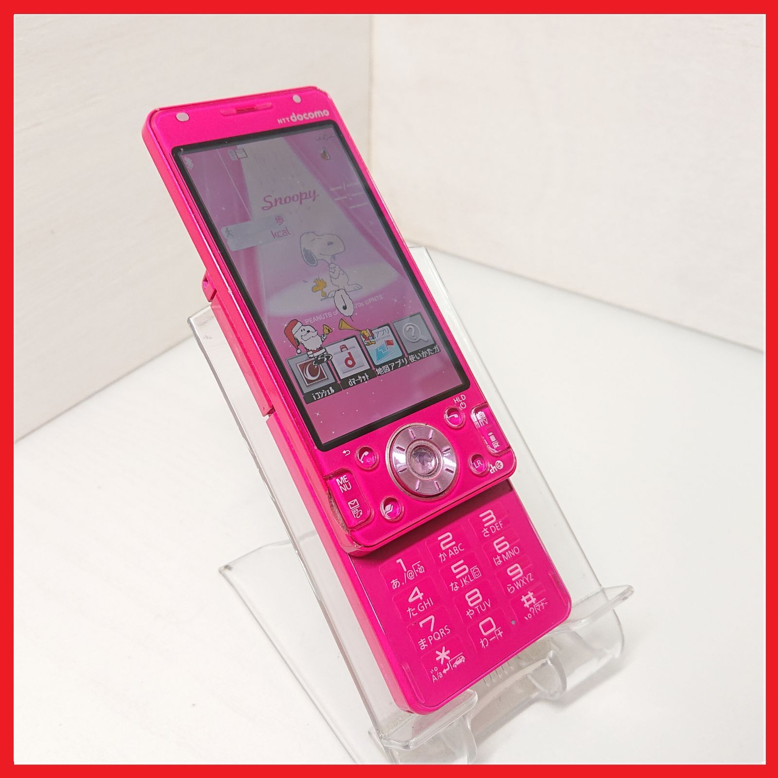 docomo foma p-03d ピンクゴールド ガラケー docomo foma p-03d ピンク