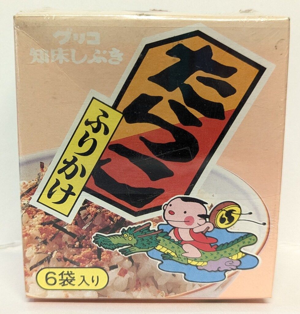 グリコ 知床しぶき まんが日本昔ばなし 知床しぶき たらこふりかけ 6袋