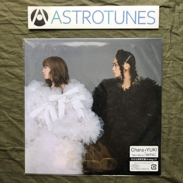 傷なし美盤 美ジャケ 新品並み 完全生産限定盤 2020年 チャラ＋ユキ