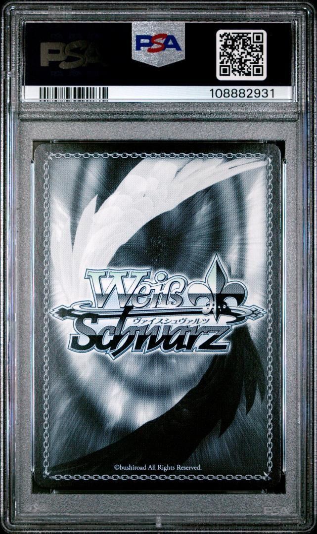 PSA 10 ラヴィサン・ショコラ 高垣 楓 SP サイン シンデレラガールズ