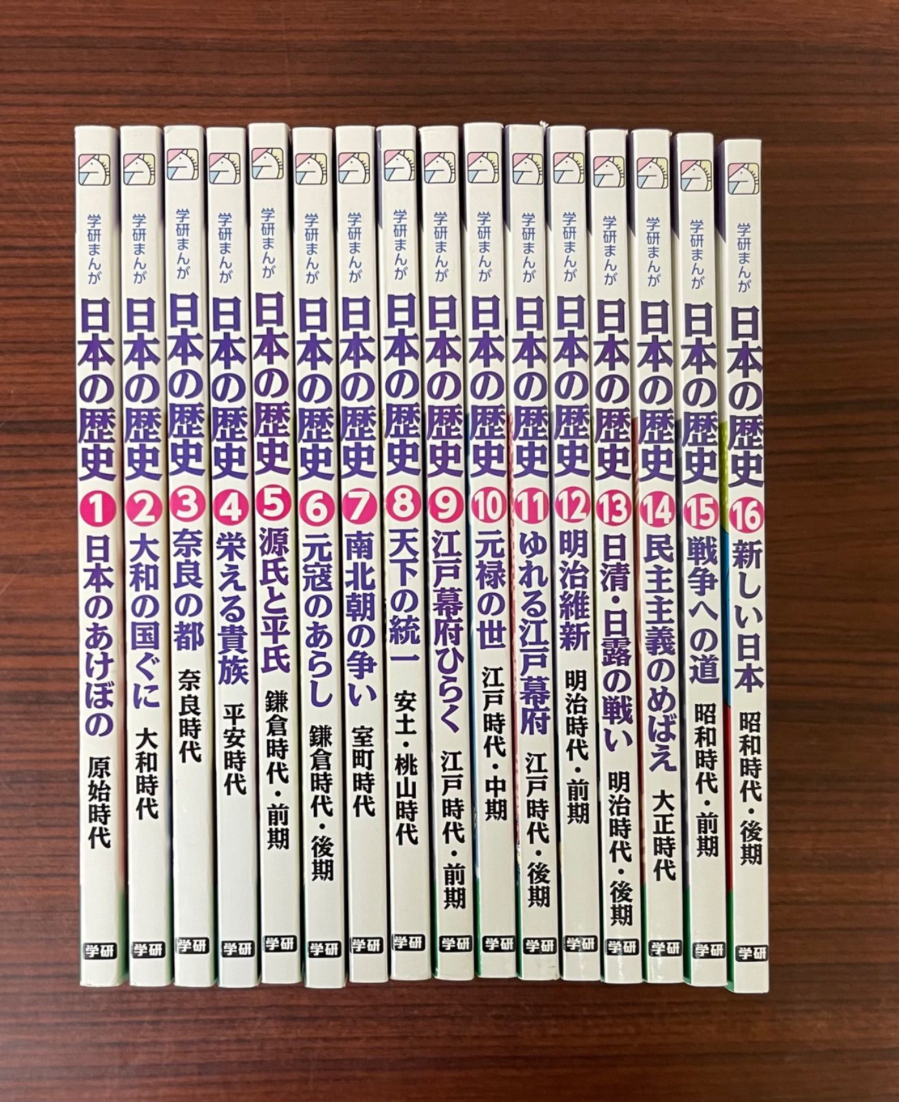 学研まんが・馬渕教室 日本の歴史16巻セット - メルカリ