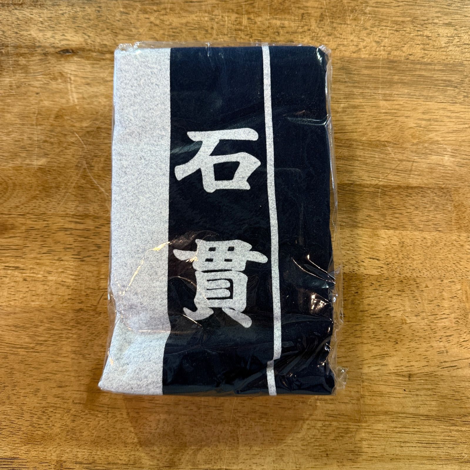 新品【DVDパッケージ未開封】寺内貫太郎一家 DVD-BOX 1〈4枚組〉特典T