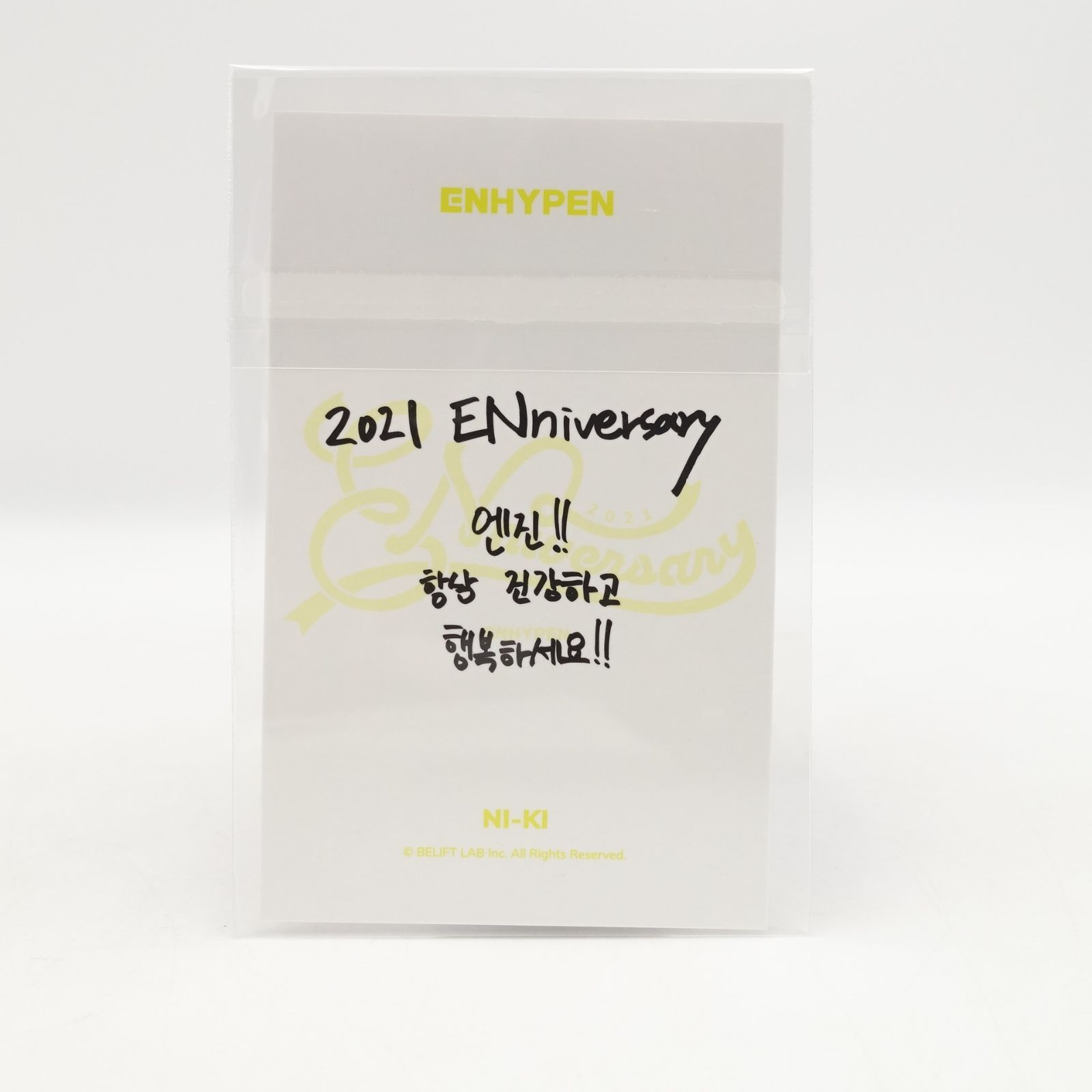 ENHYPEN 1st 2nd anniversary バインダー トレカ ENHYPEN 1st 2nd