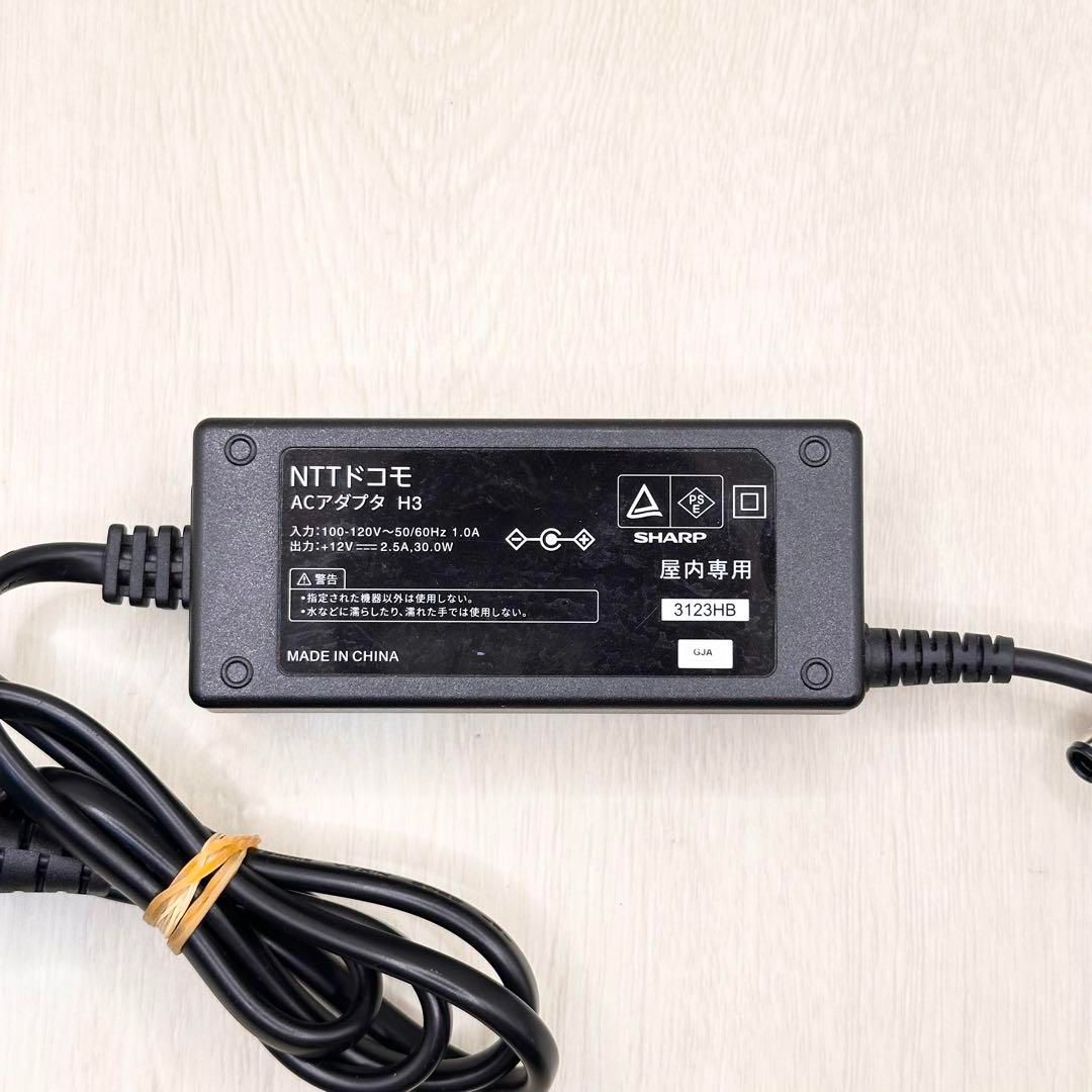 NTTドコモ ACアダプターH3 ドコモ docomo home 5G HR02 用 AC