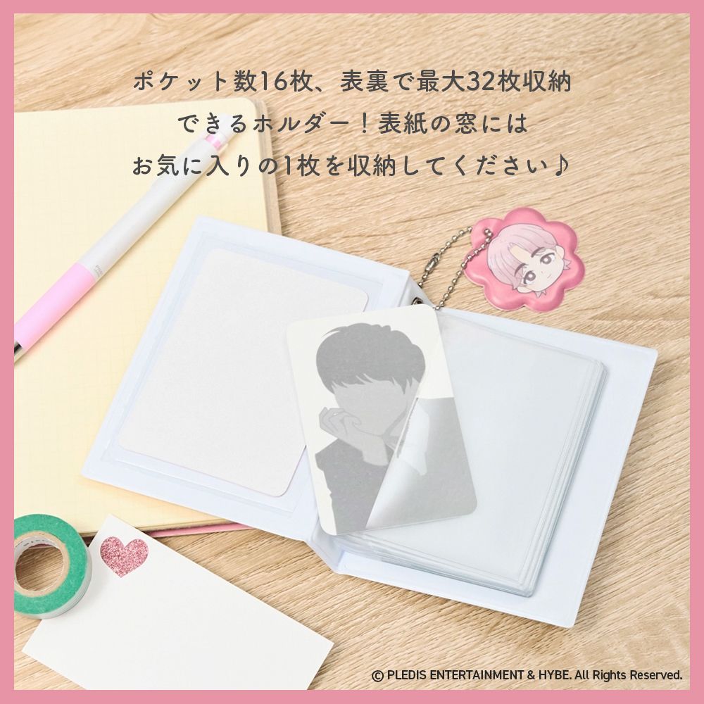 5種セット】SEVENTEEN PetiTEEN WOOZI ウジ 公式品 推し活 グッズ