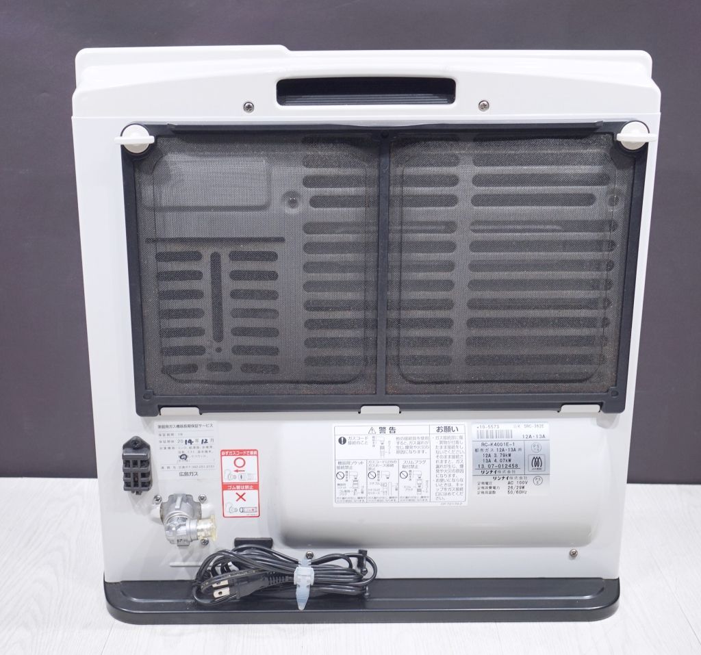 リンナイ 都市ガス用ガスファンヒーター RC-K4001E-1 Rinnai 455番