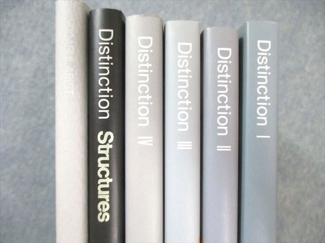 Yuchiko Distinction1.2.3＋VOCABULARIST Yuchiko Distinction1.2.3