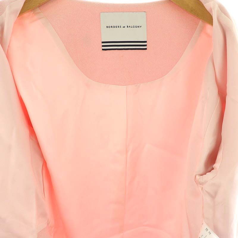 ボーダーズアットバルコニー BORDERS at BALCONY ノーカラーウール