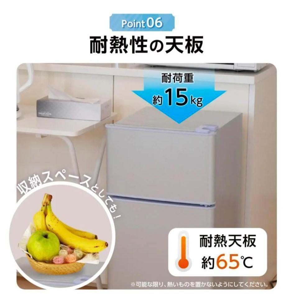 ⭐️新品⭐️小型冷蔵庫【60L】［シルバー］2ドア 静音 省エネ 右開き