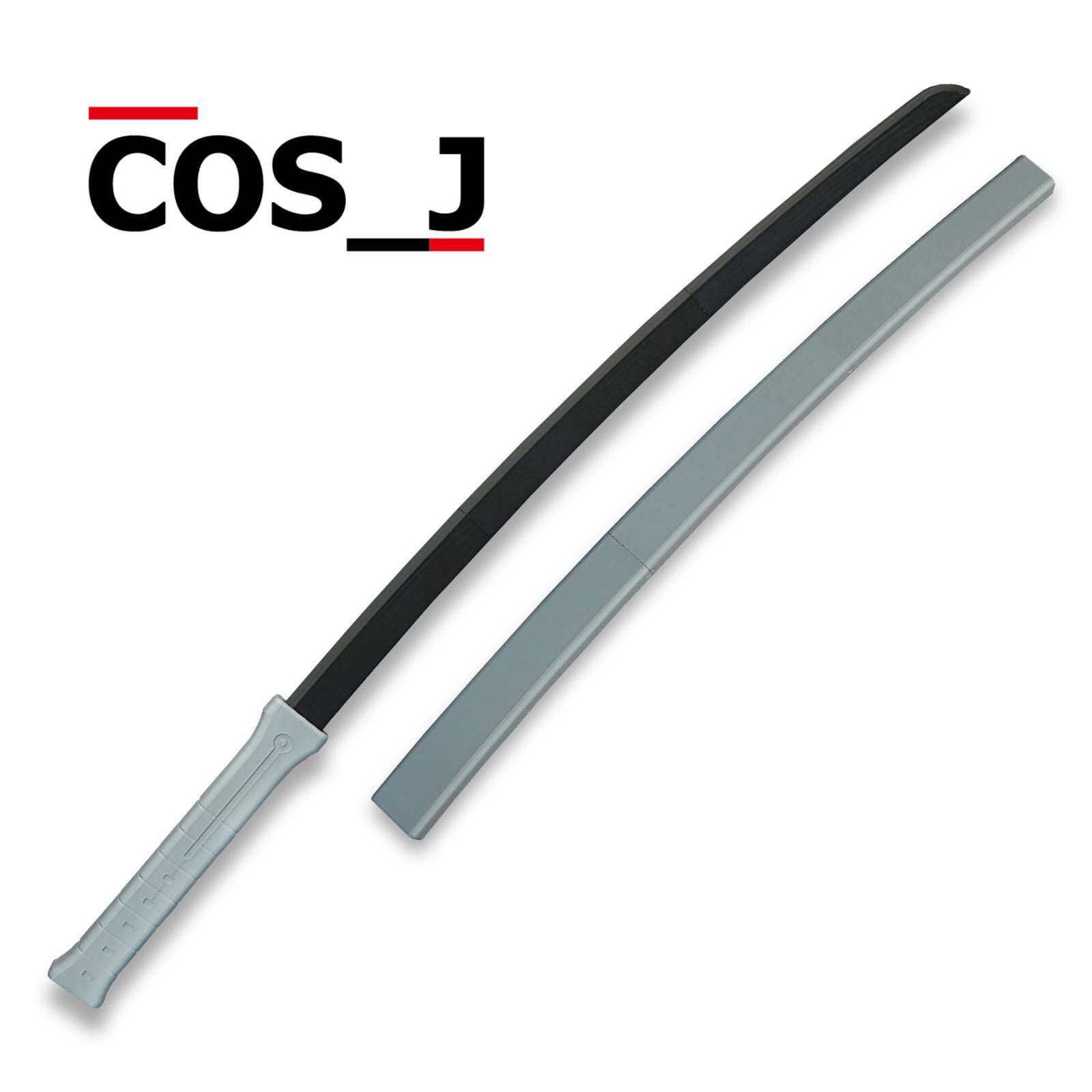 ワールドトリガー/弧月風コスプレ小道具ブラック/刀/剣/村上鋼風