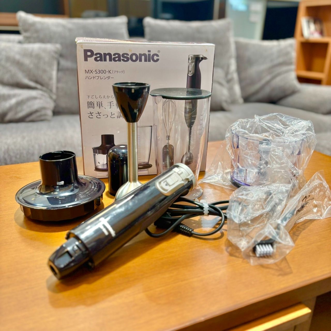 ハンドブレンダー パナソニック Panasonic mx-s300 ◎ - メルカリ