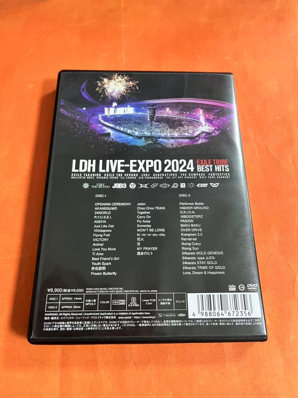新品未使用 LDH LIVE-EXPO 2024 BEST HITS DVD 2枚組 - メルカリ