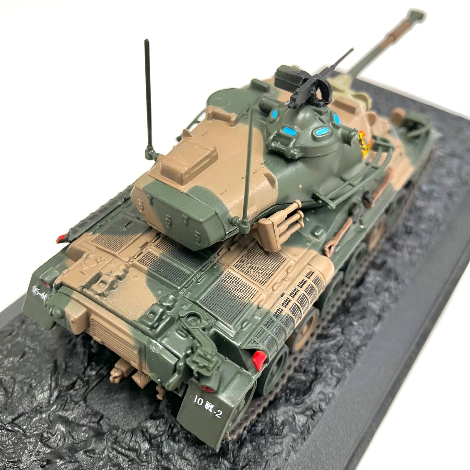 コレクターズ必見⭐️買い忘れた方必見】 デアゴスティーニ刊行 「隔