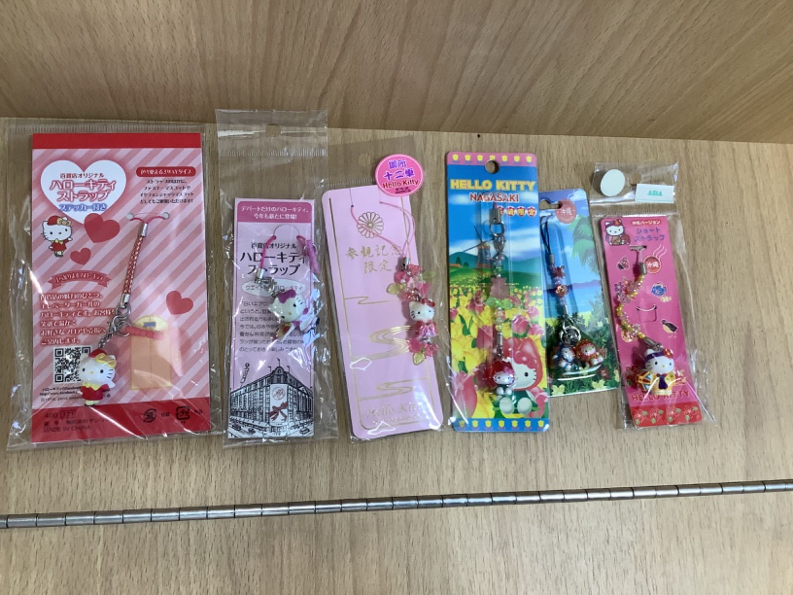 ずっと真夜中でいいのに ポスターセット 7点 ポスター キャラクターグッズ