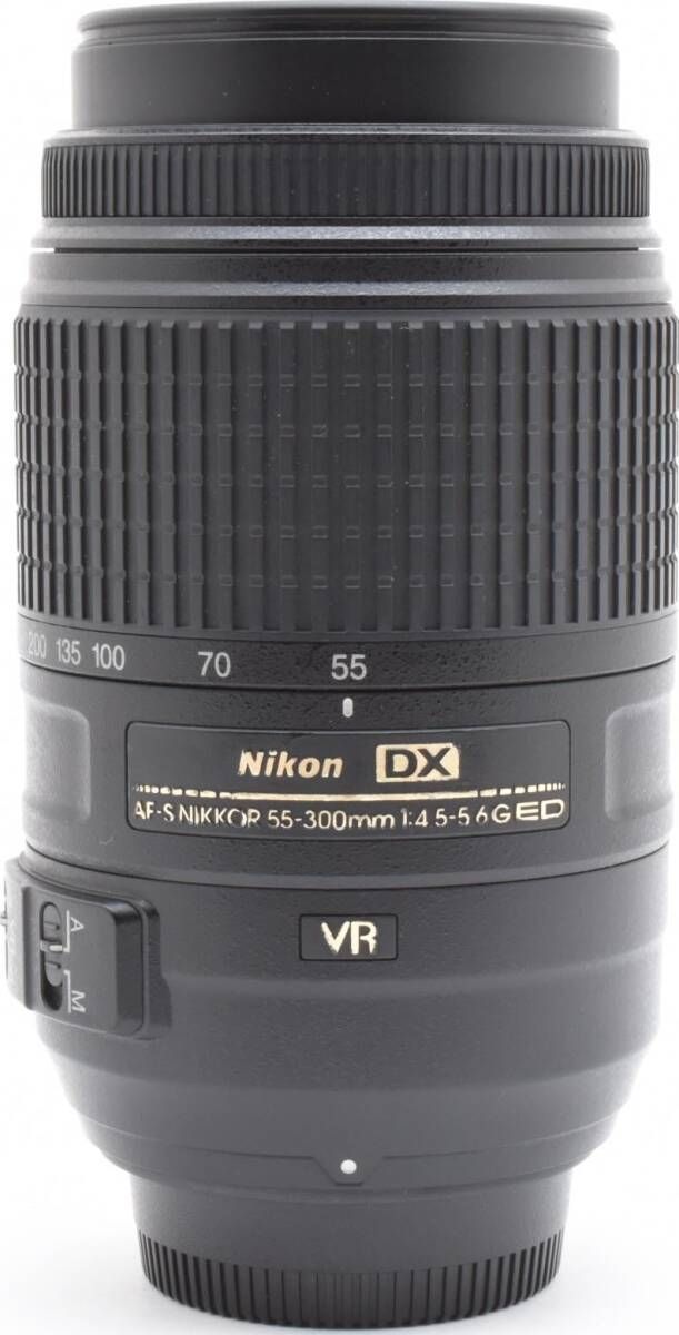 ❤手振れ補正！ Nikon AF-S 55-300mm VR 望遠レンズ ニコン 【公式通販】