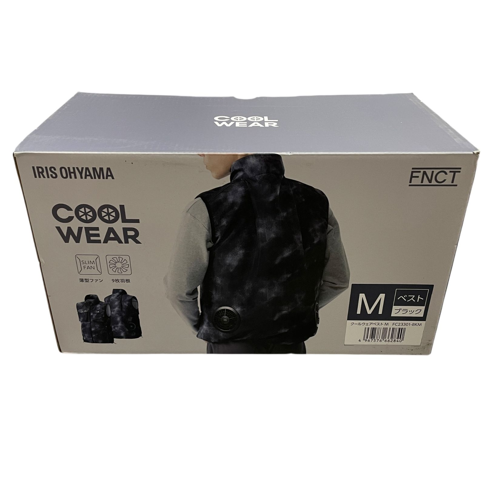 ReZAD beauty トナー・セラムセット3本ずつセット 良い