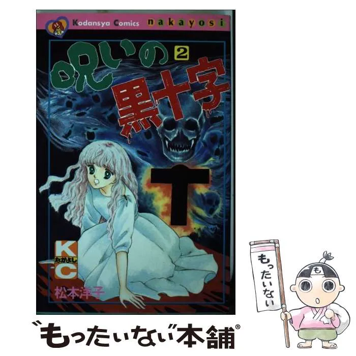 D68YBawaXH4gxBydjREWjF.jpg@webp