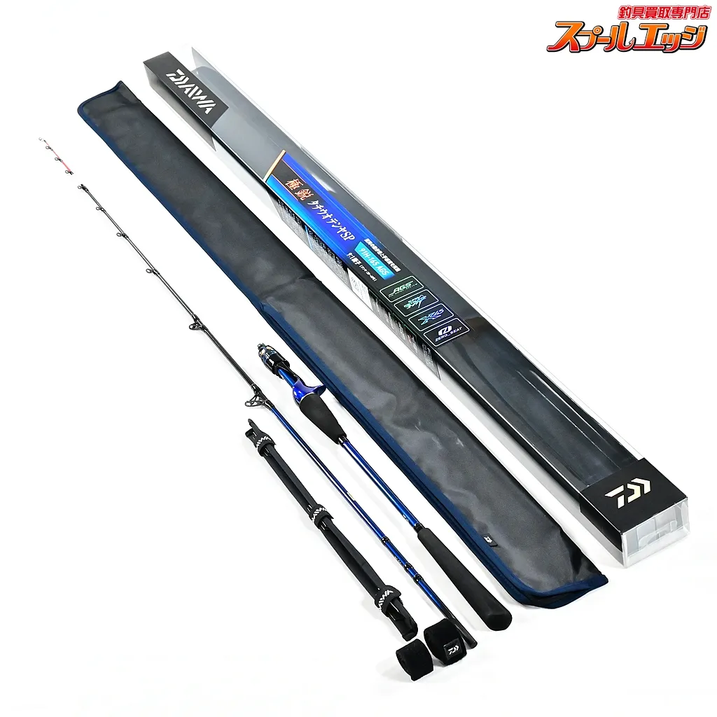 2026年最新】極鋭タチウオテンヤ spの人気アイテム - メルカリ