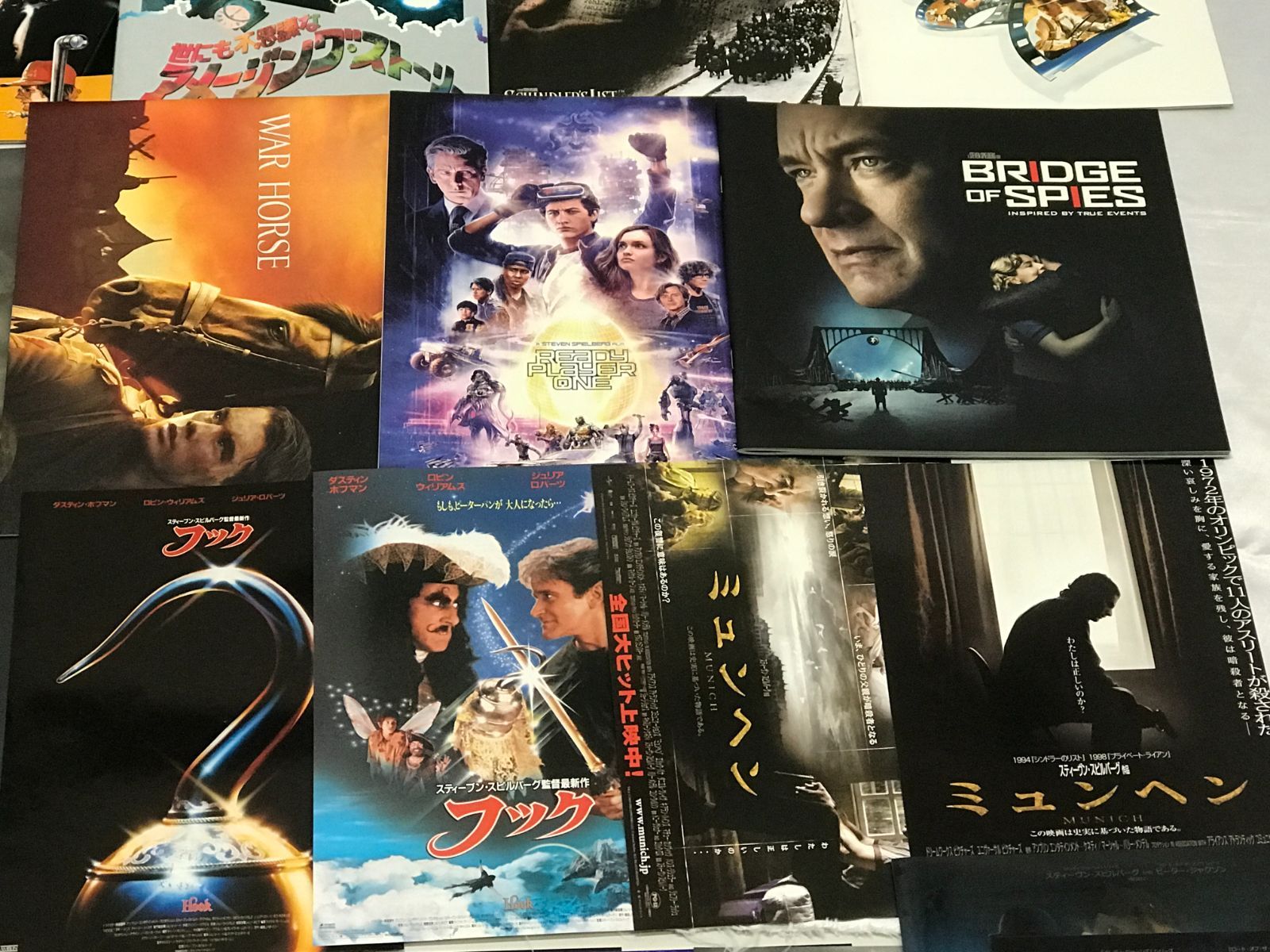 スティーブン・スピルバーグ 監督作品 映画 未知との遭遇 フック