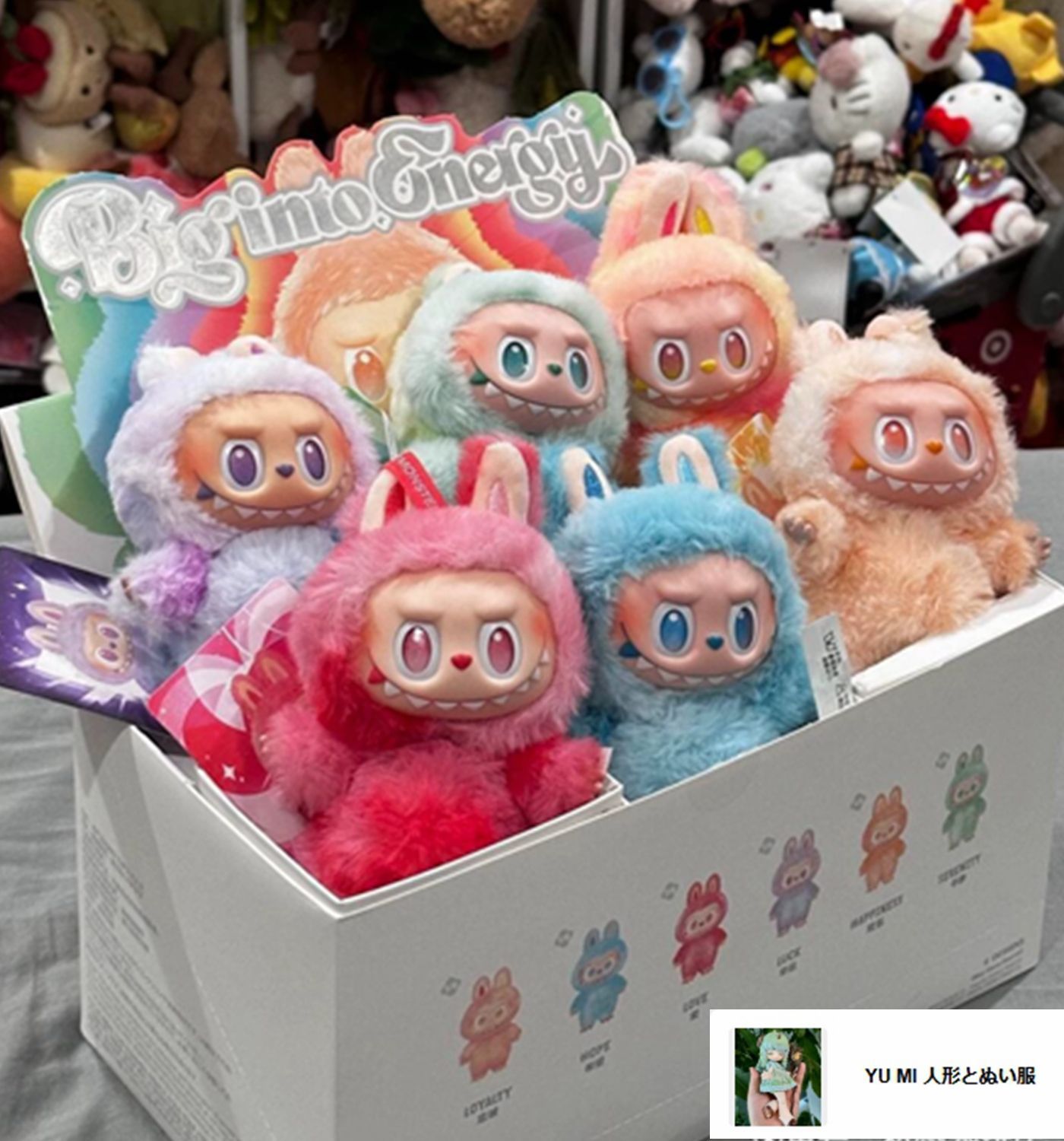 POP MART Big Into Energy ぬいぐるみボックス 1箱 Amazon.com: POP