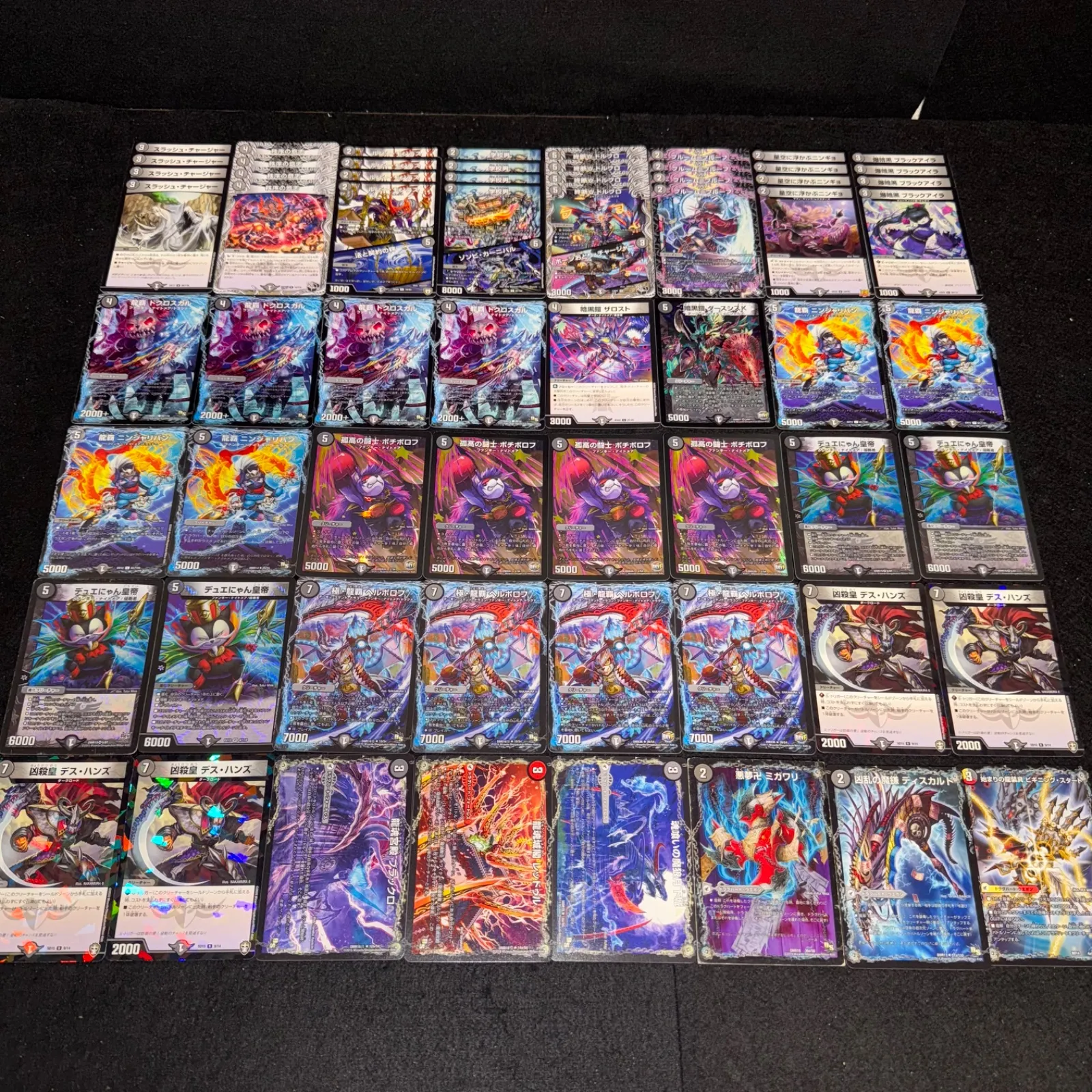 2026年最新】黒単ヘルボロフの人気アイテム - メルカリ