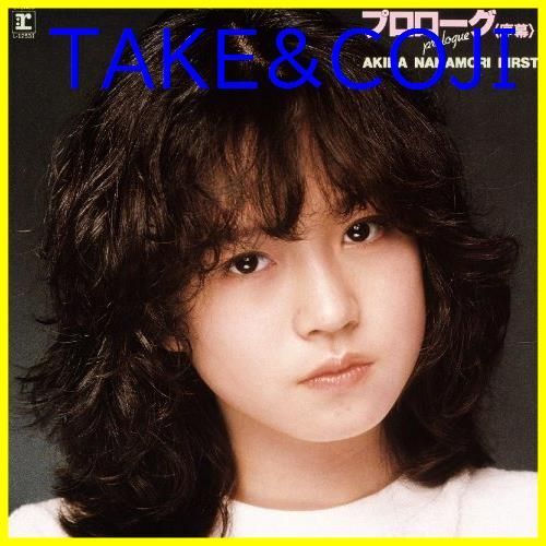 [貴重￼当時物⭐︎シール帯CDアルバム】 中森明菜/プロローグほか⭐︎6枚まとめ売り 中森明菜 プロローグ 帯付き レコード - メルカリ