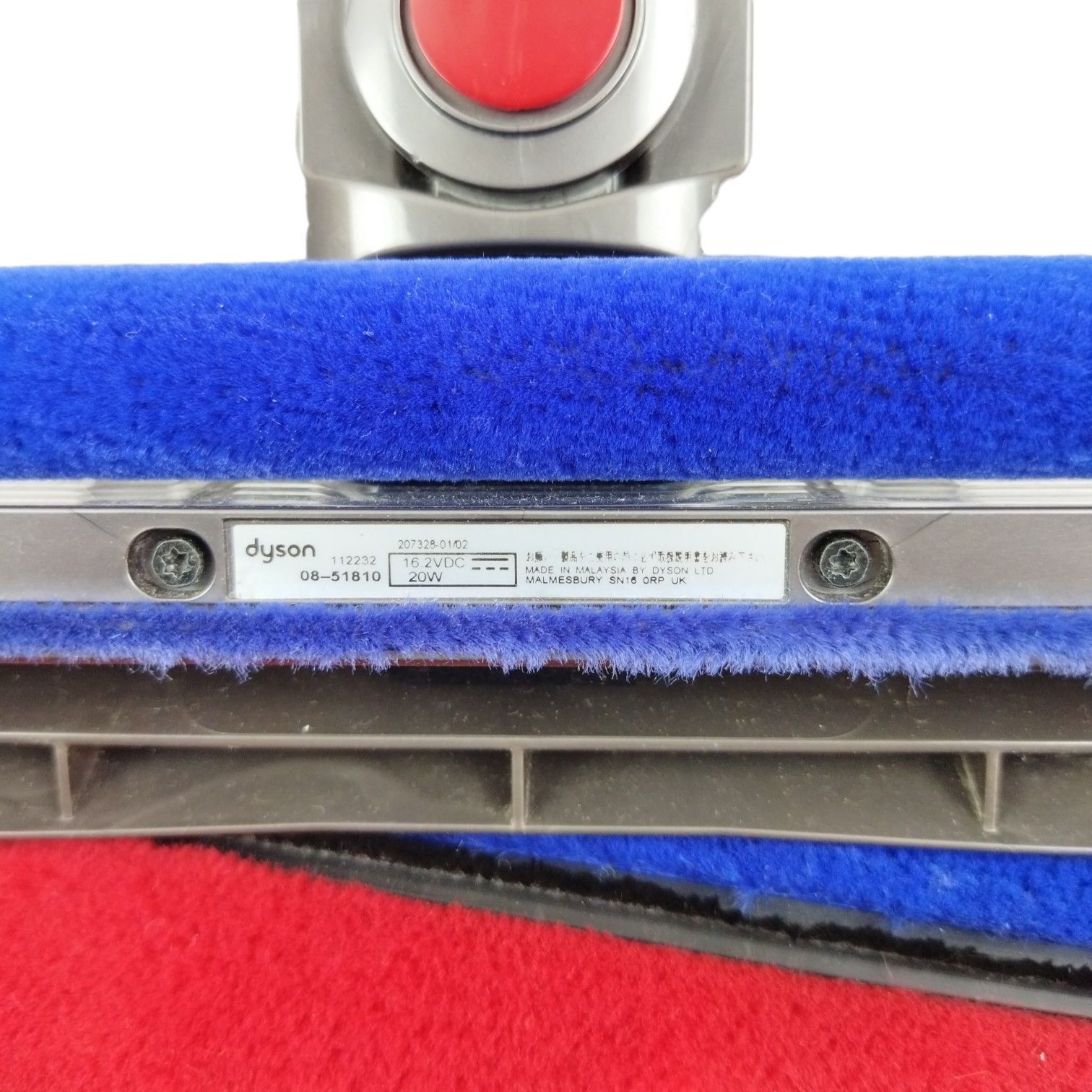 F257】分解清掃済み☆ダイソン ソフトローラー V6 純正品 ヘッドのみ