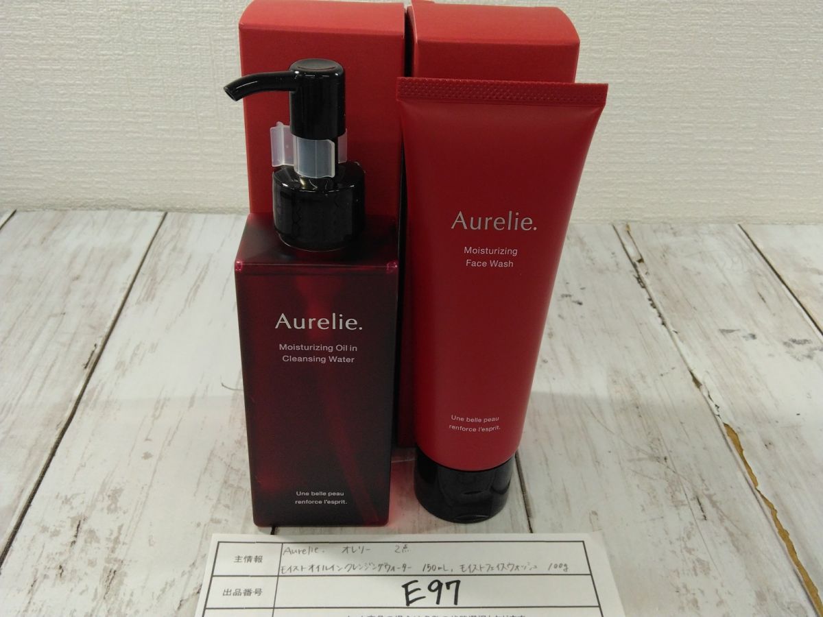 Aurelie. 保湿クレンジングオイル・フェイスウォッシュセット×2セット