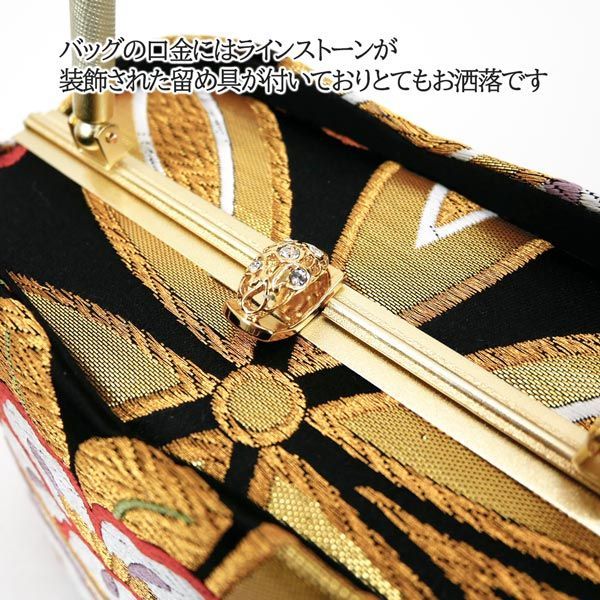 新品】Lサイズ 振袖用 草履バッグセット zb-112-4 世美庵 西陣織 正絹