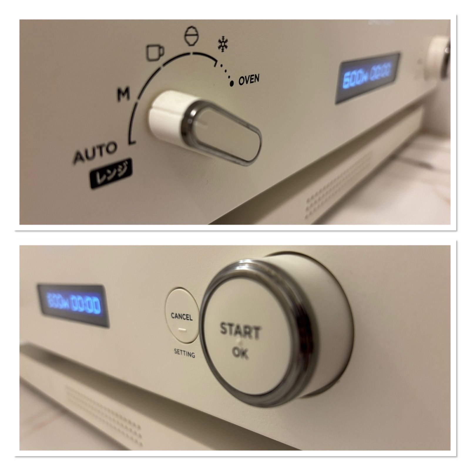 25-04】ジャンク訳あり品！2024年製バルミューダ ザ・レンジ オーブン