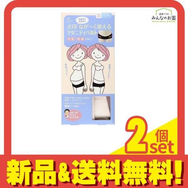 ヨルシカ 前世 イヤホン 消毒済み 試着のみ 2026年最新】ヨルシカ 前世