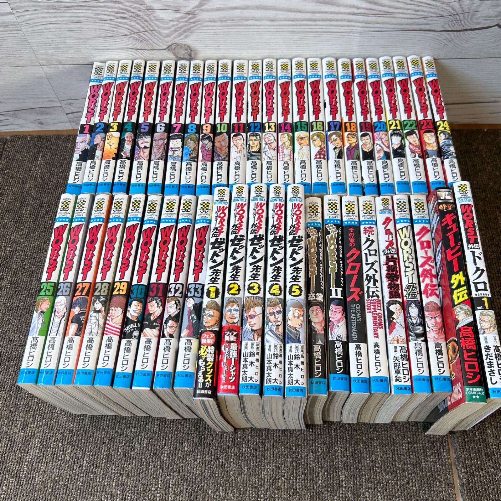 クローズ全巻＋その後のクローズ、WORST全巻 クローズ 全巻セット＋