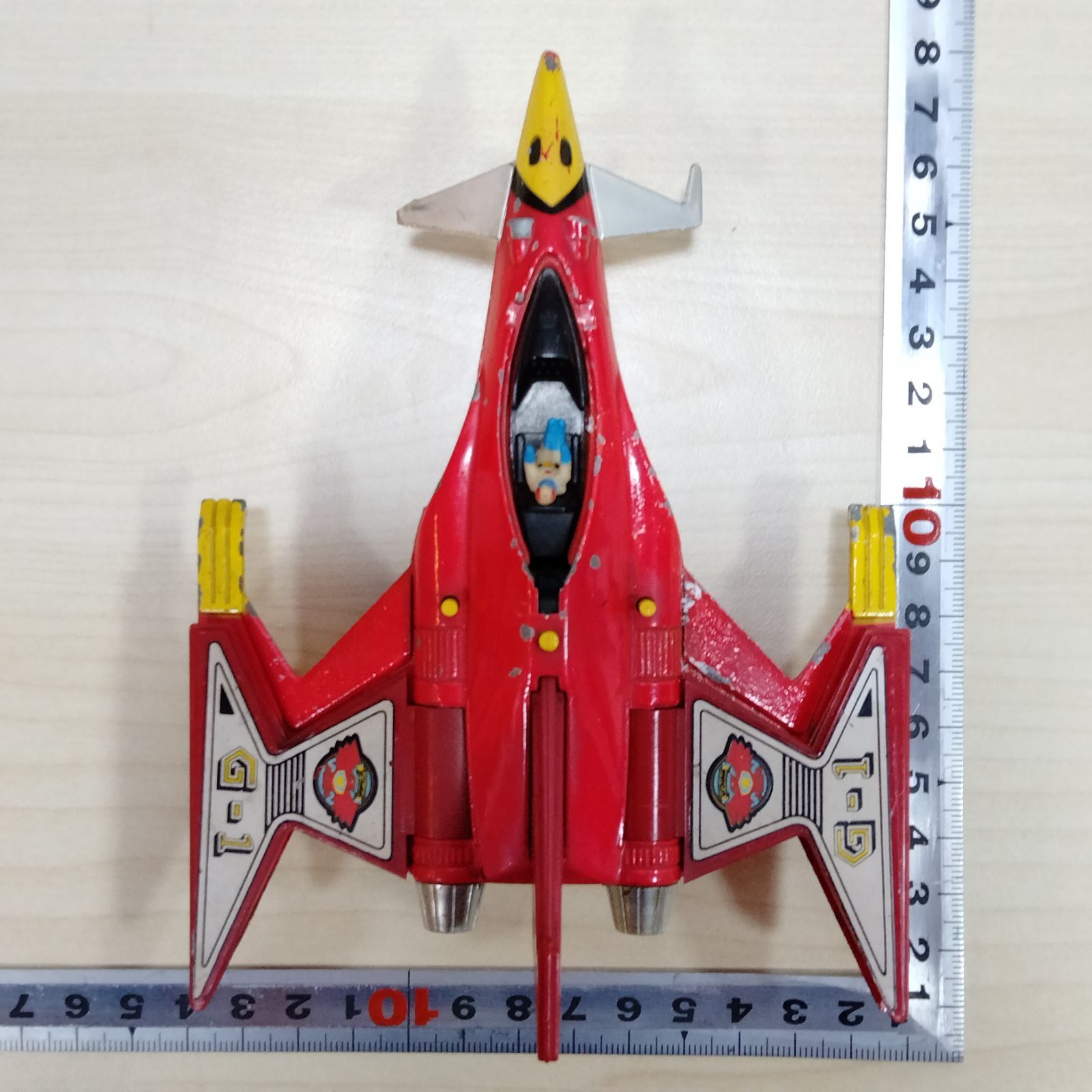 ポピー ポピニカ 科学忍者隊ガッチャマンⅡ「G-1イーグルシャープ」 超