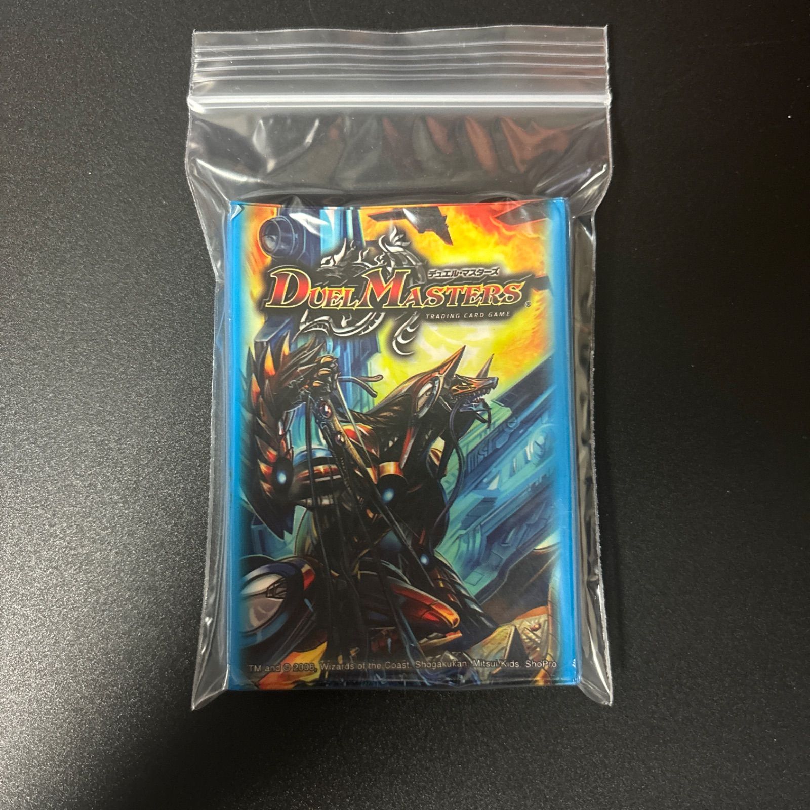 デュエル・マスターズ 公式スリーブ-サファイアの咆哮Ver. デュエル