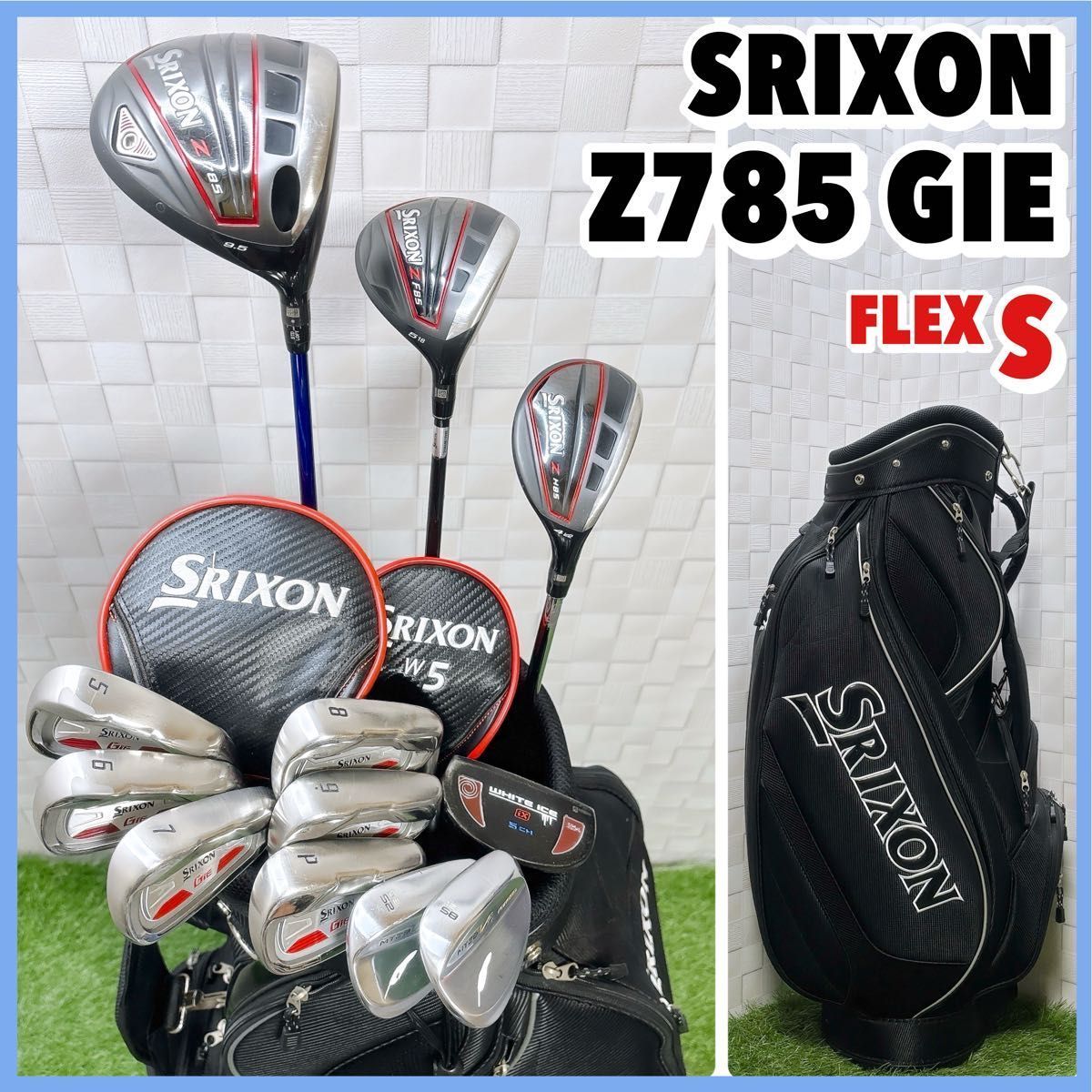 SRIXON スリクソン Z725 メンズ アイアンセット 6本 MODUS3スリクソン