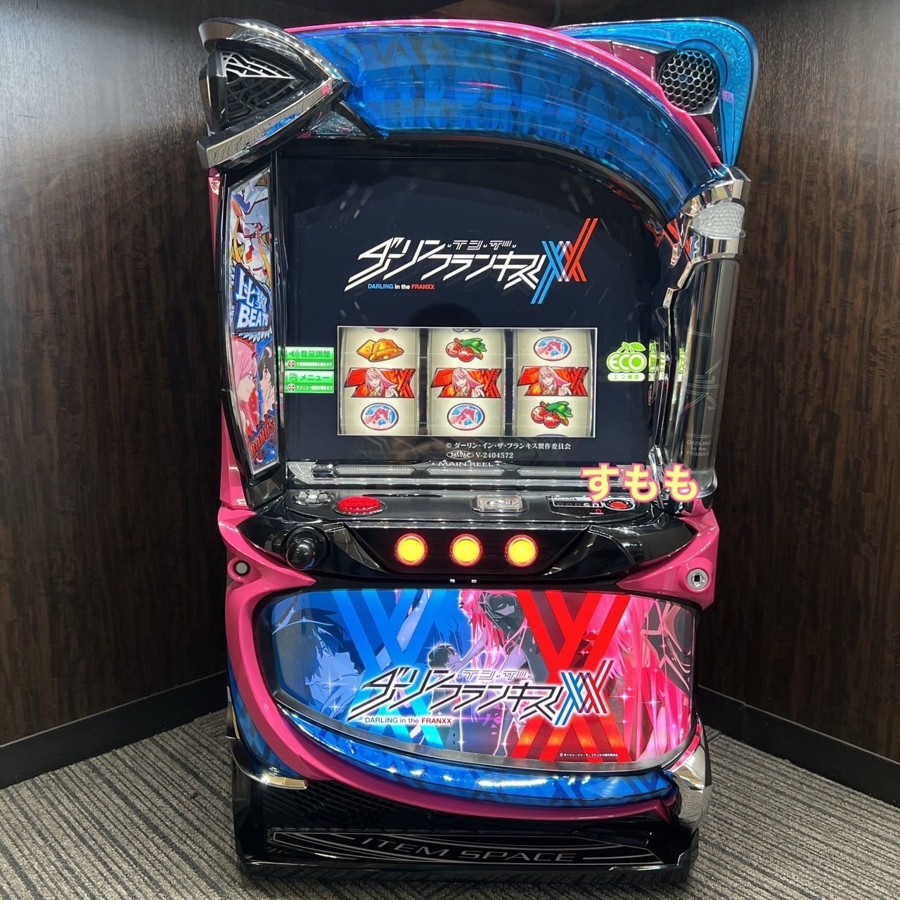 スマスロ「ダーリンインザフランキス」 送料無料 パチスロ実機