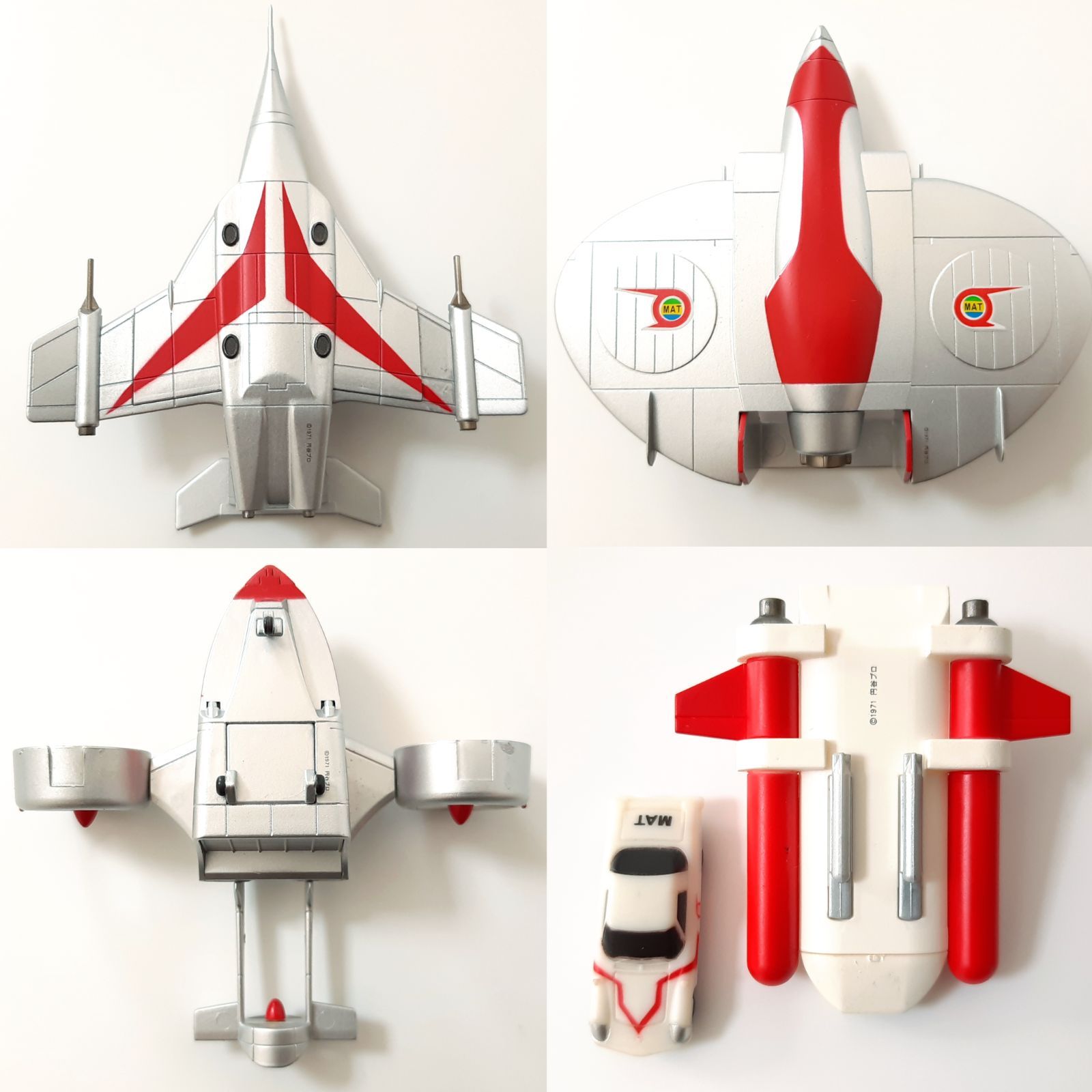 HDM創絶 ウルトラ超兵器 Monster Attack Team編 MATメカ 帰ってきた