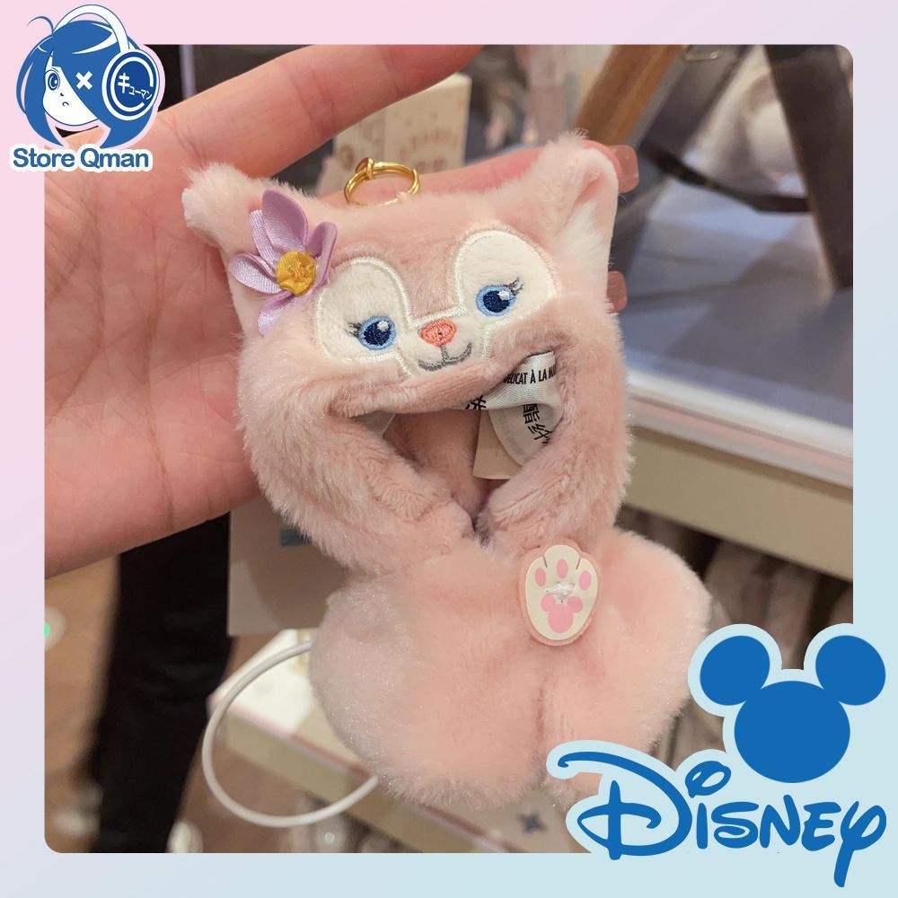 即日発送 ディズニー リーナベル ミニマンド キーホルダー キー