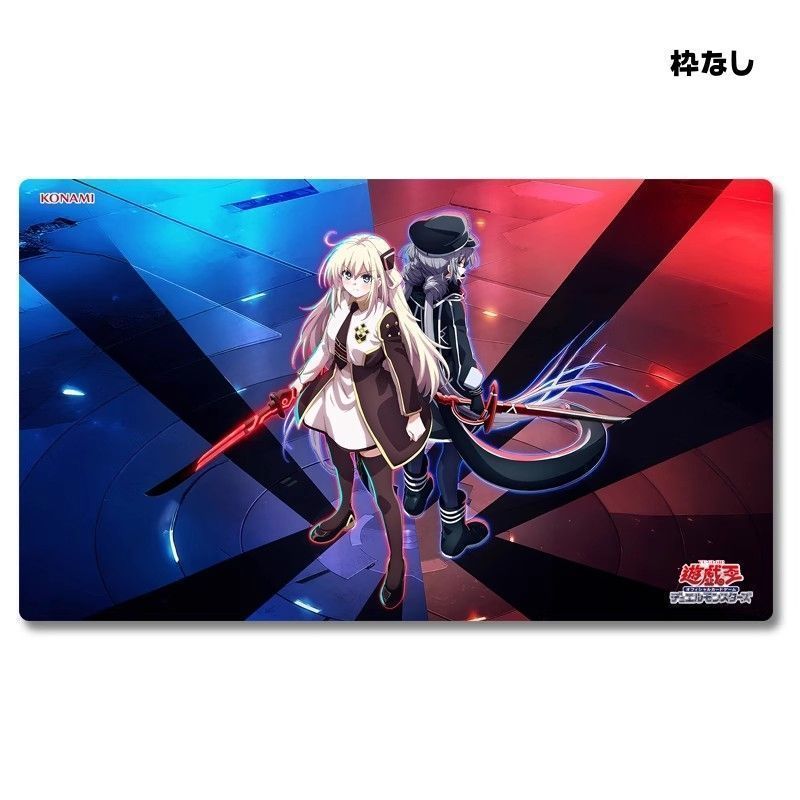 遊戯王 公式 WCQ 閃刀姫＝ゼロ プレイマット 北米版 遊戯王 公式 WCQ