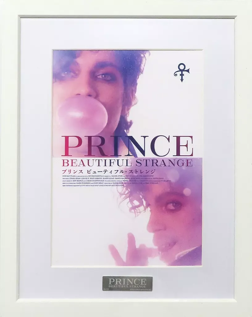 2026年最新】prince・beautiful・strangeの人気アイテム - メルカリ